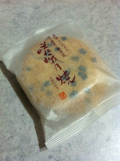 recommendations image for 小倉山荘 宇治城陽店