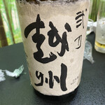 recommendations for 旬の味処 かすべ