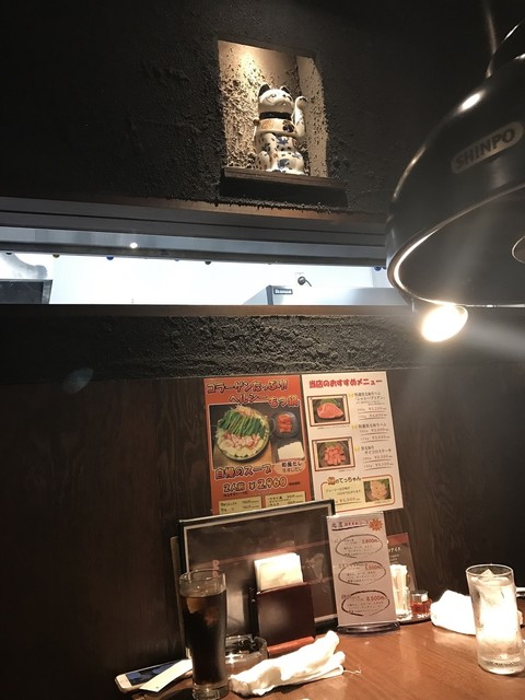 炭火焼肉 盧的實拍高清圖