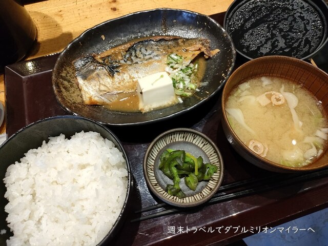 干物炭火焼 はじめ食堂 四ツ谷本店的實拍高清圖