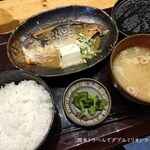 干物炭火焼 はじめ食堂 四ツ谷本店的實拍圖
