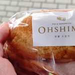 PIE＆SANDWICH 京都 大志万的實拍圖