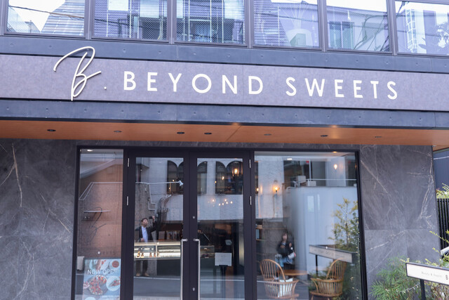 recommendations image for BEYOND SWEETS 表参道店
