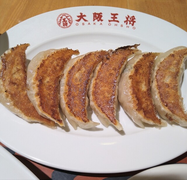 大阪王将 末広町店的實拍高清圖