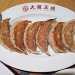 大阪王将 末広町店的實拍圖