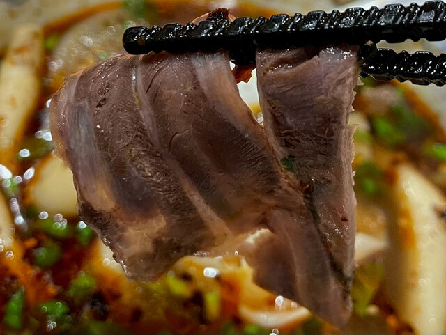 伊蘭香的实拍高清图