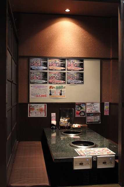焼肉スエヒロ館 杉並店的实拍高清图