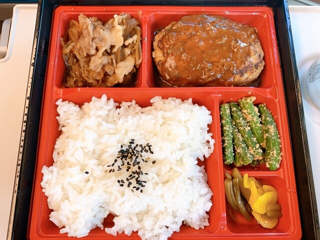 近江スエヒロ 新大阪茶屋的實拍高清圖