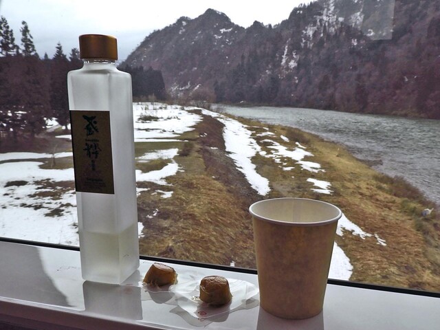 北海道ぎょれん的实拍高清图
