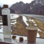 北海道ぎょれん的实拍图