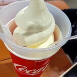 recommendations for 旭山動物園くらぶ 東門shop