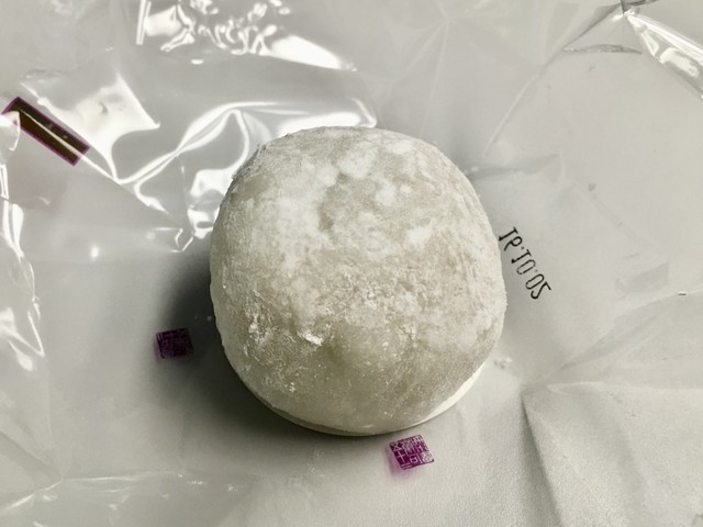 如水庵 デイトス2号店的實拍高清圖