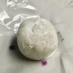 如水庵 デイトス2号店的實拍圖