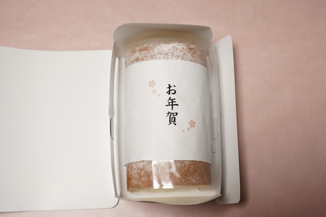 recommendations image for ビアードパパの作りたて工房 なんばウォーク店