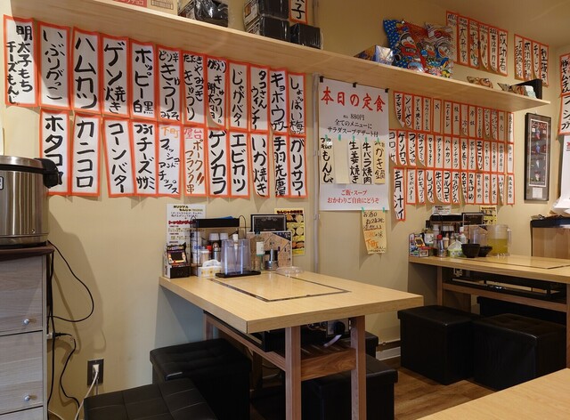 鉄板もんじゃ居酒屋 三代目土信田商店的實拍高清圖