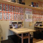 鉄板もんじゃ居酒屋 三代目土信田商店的實拍圖