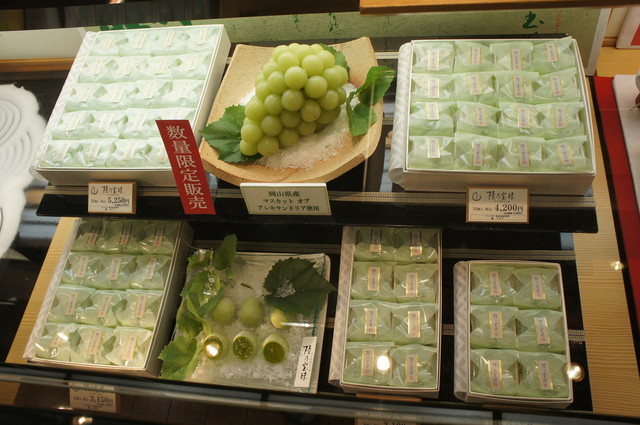 源吉兆庵 三越札幌店的实拍高清图