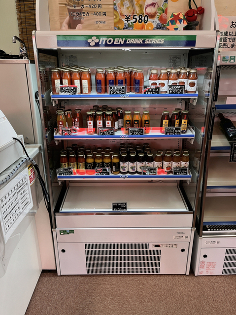 仁木町観光管理センター的实拍高清图