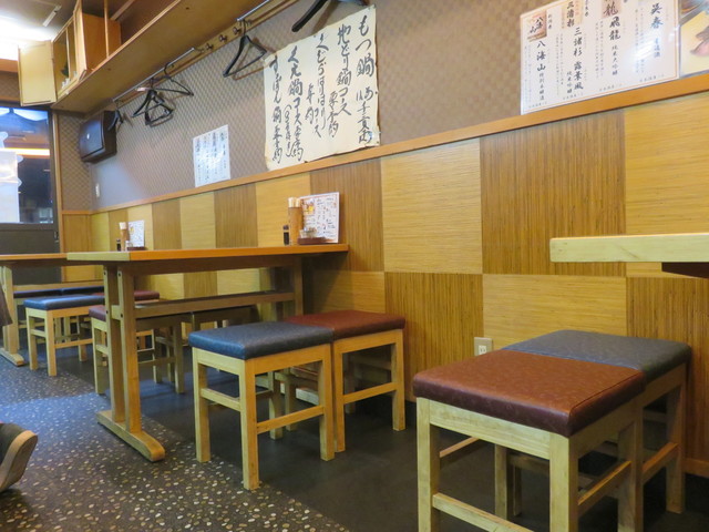 居酒屋大丸屋的實拍高清圖
