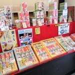 梅仙堂的實拍圖