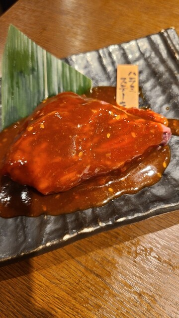 谷町酒場　情熱ホルモン的實拍高清圖