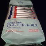 recommendations for ガトーフェスタ ハラダ 阪神百貨店 梅田本店