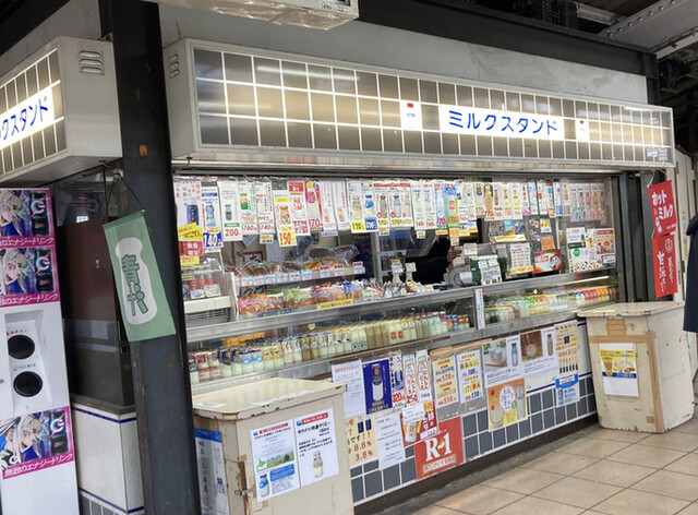 パンと牛乳の店 ミルクスタンド的實拍高清圖