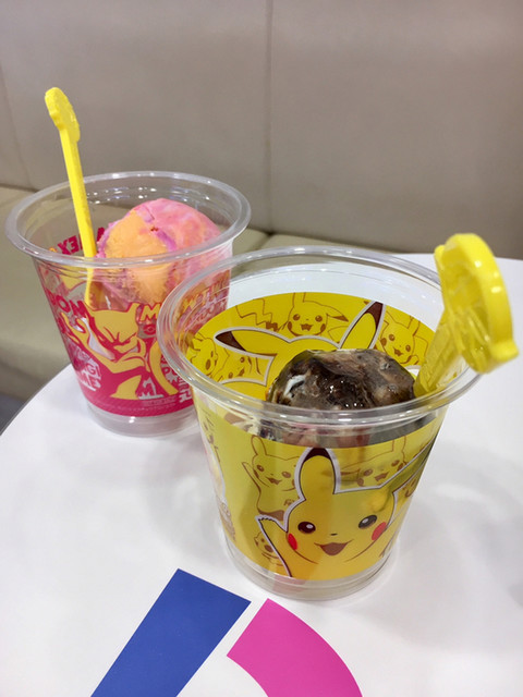 サーティワンアイスクリーム 豊中内環RS店的實拍高清圖
