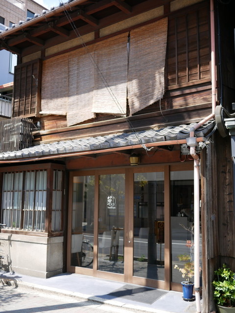 かしや的實拍高清圖