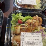 寿司の竹ちゃん的实拍图