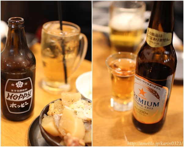 recommendations image for 焼とり よね田 中野店