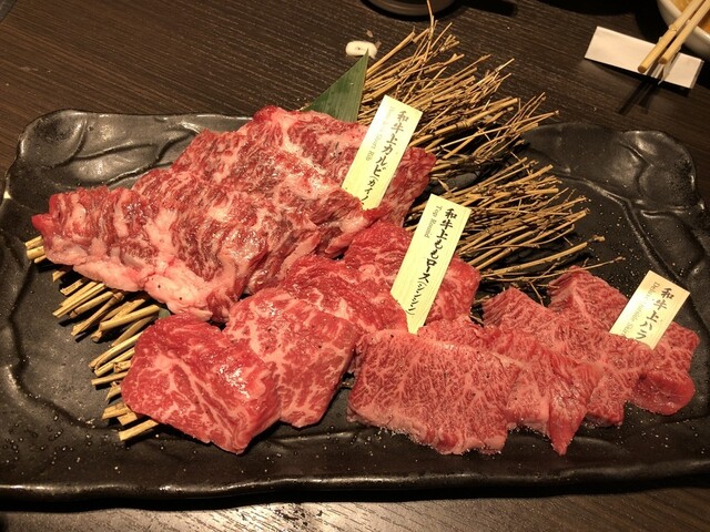 和牛焼肉 土古里 浅草店的實拍高清圖