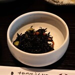 ふみぜん 虎ノ門ヒルズ的實拍圖