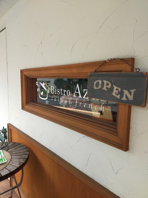 recommendations image for Azur