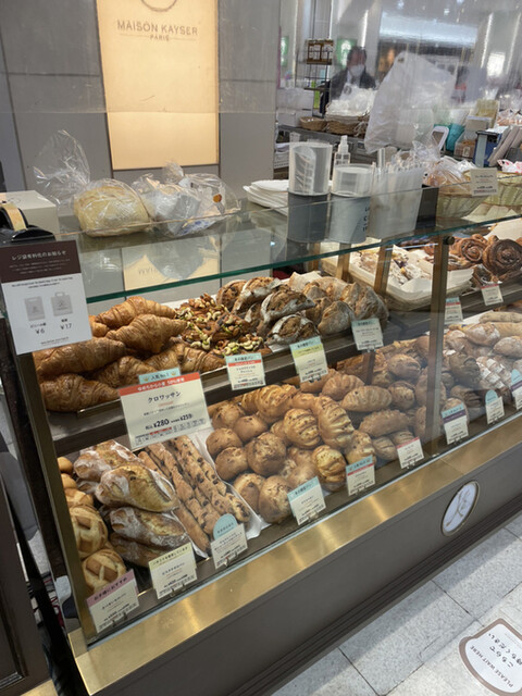 recommendations image for メゾン・カイザー・ショップ 銀座松屋店