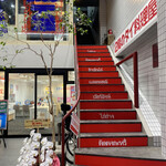 2階のタイ料理屋 コップン天満的實拍圖