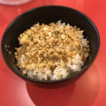あくた川流的实拍图