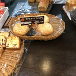 パン工場 札幌平岡店的实拍图