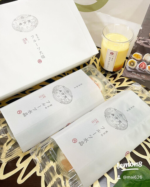 覚王山フルーツ大福 弁才天 大名店的實拍高清圖