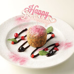 串家物語 ユニバーサル・シティウォーク大阪TM店的实拍图