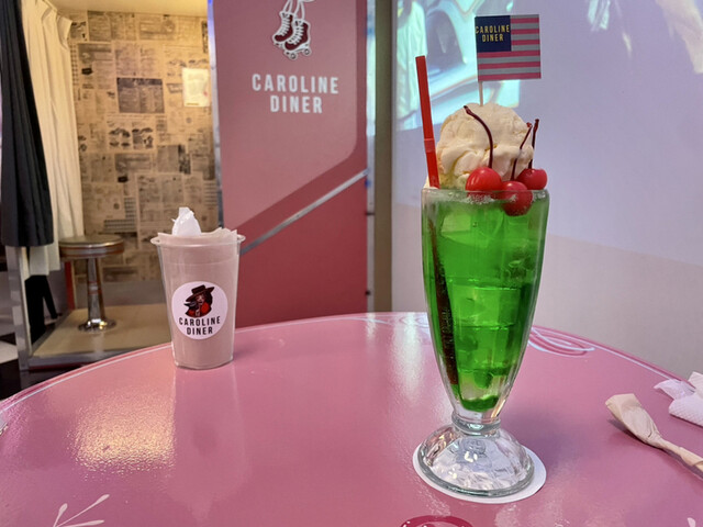 recommendations image for CAROLINE DINER