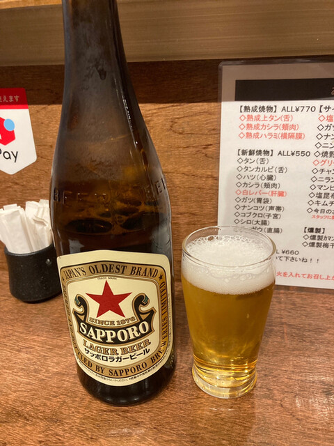 熟成豚ホルモン えいじ的實拍高清圖