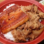 recommendations for すき家 東池袋五丁目店