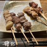 recommendations for 鶏彩
