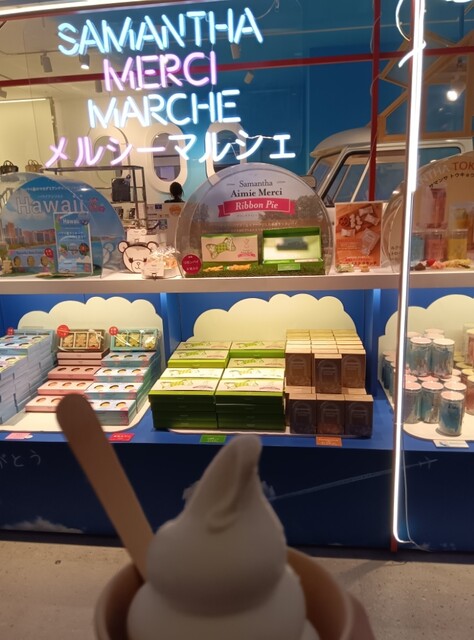 recommendations image for サマンサタバサ グローバルアイランド 羽田空港第2ターミナル店