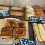recommendations for ボーノベーカリ