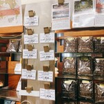 ライブコーヒー 月島店的實拍圖
