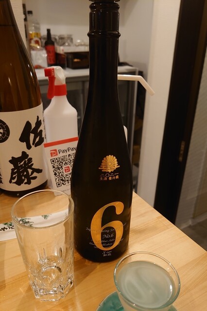 魚豊離れ的實拍高清圖