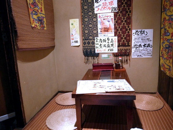 ゆんたく的實拍高清圖
