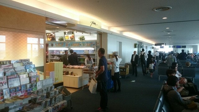 recommendations image for ピア